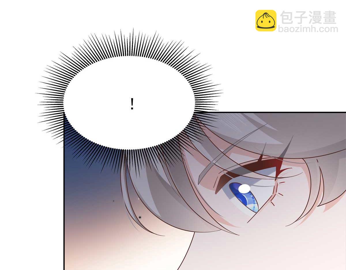 425 芥蒂，青梅竹马11