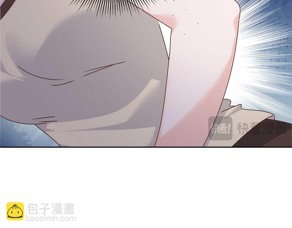 425 芥蒂，青梅竹马14