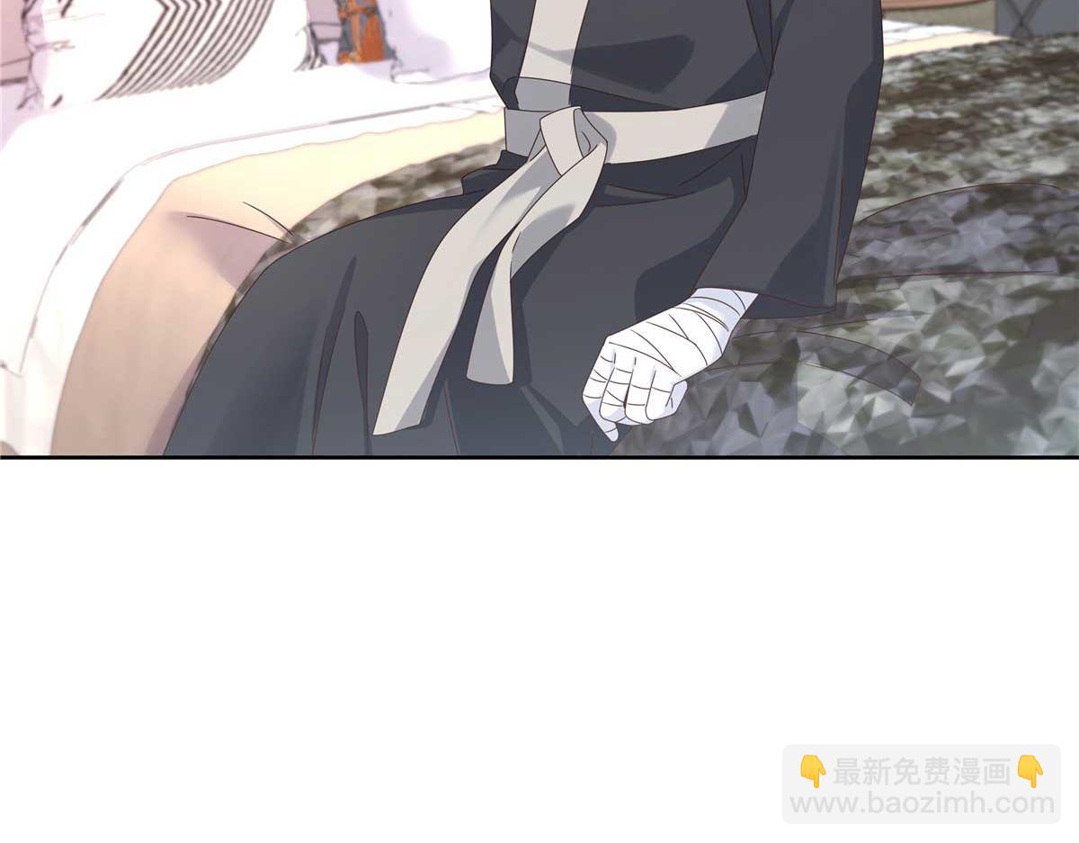 425 芥蒂，青梅竹马26