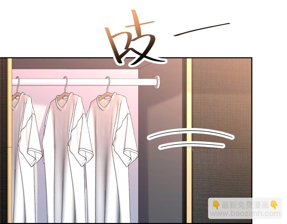 425 芥蒂，青梅竹马28