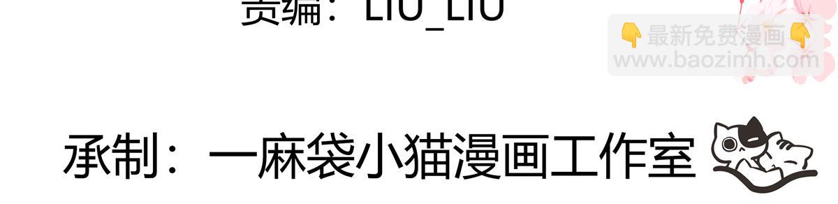 425 芥蒂，青梅竹马3