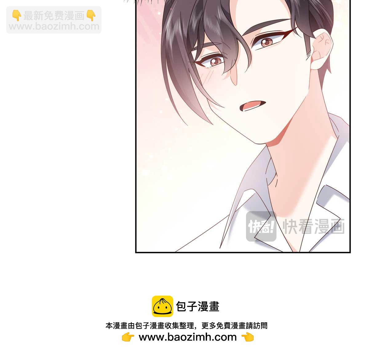 425 芥蒂，青梅竹马49