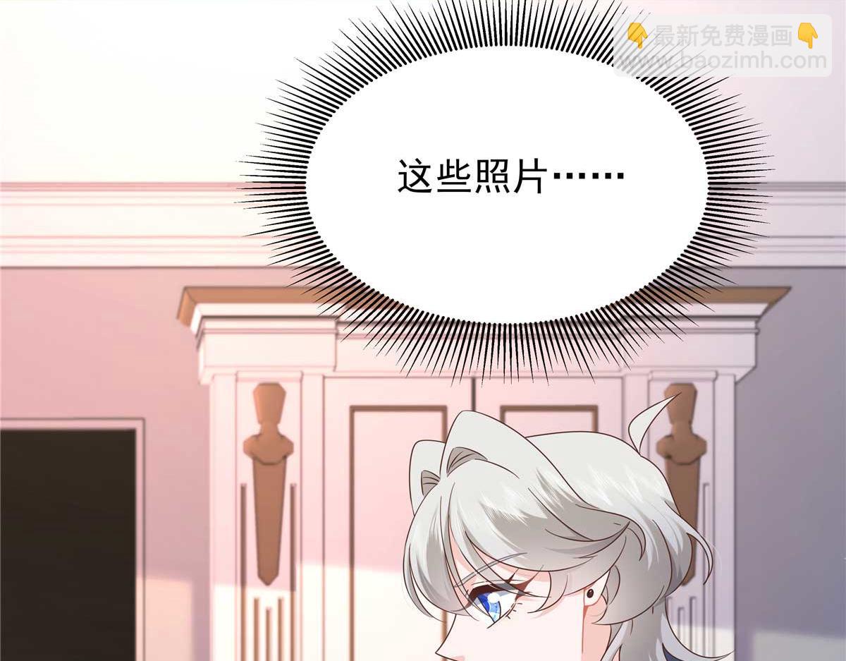 425 芥蒂，青梅竹马5