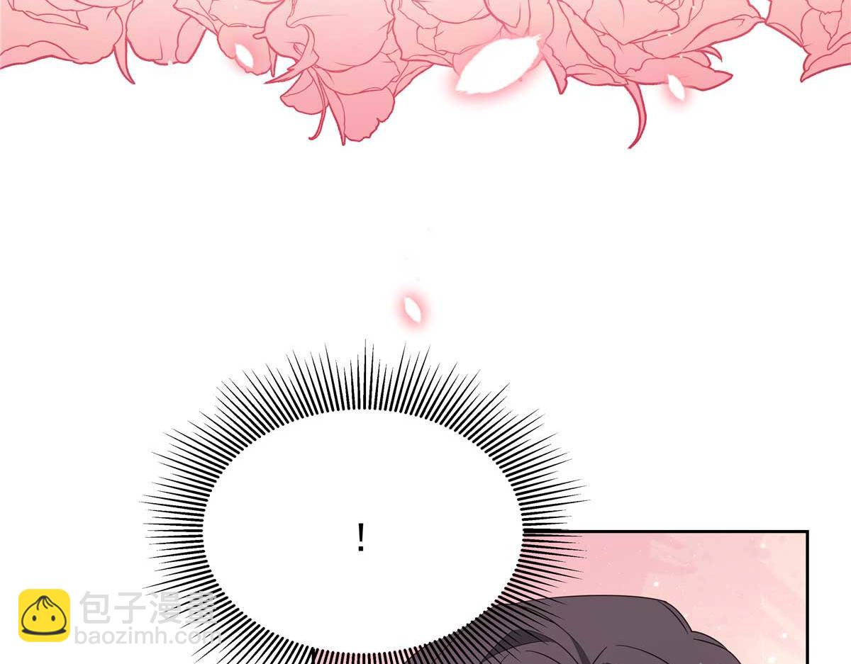 425 芥蒂，青梅竹马51