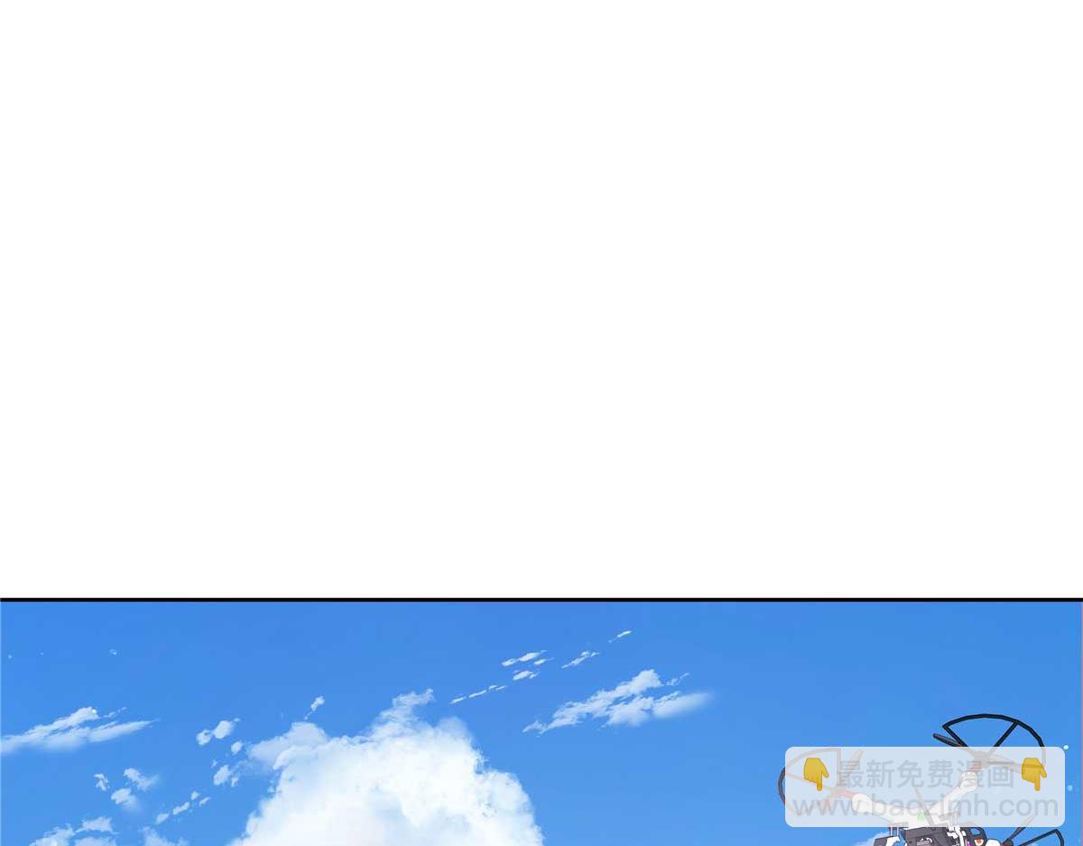 425 芥蒂，青梅竹马54
