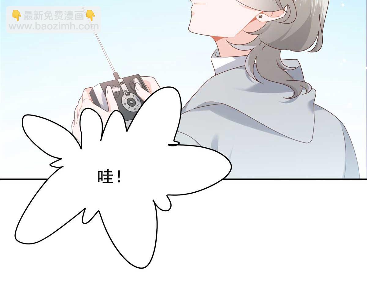 425 芥蒂，青梅竹马57