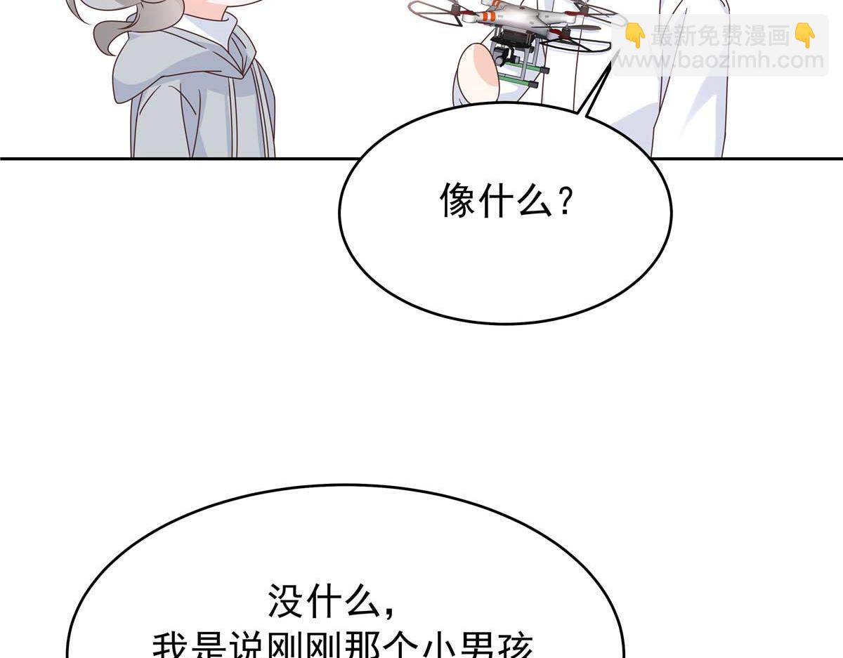 425 芥蒂，青梅竹马78