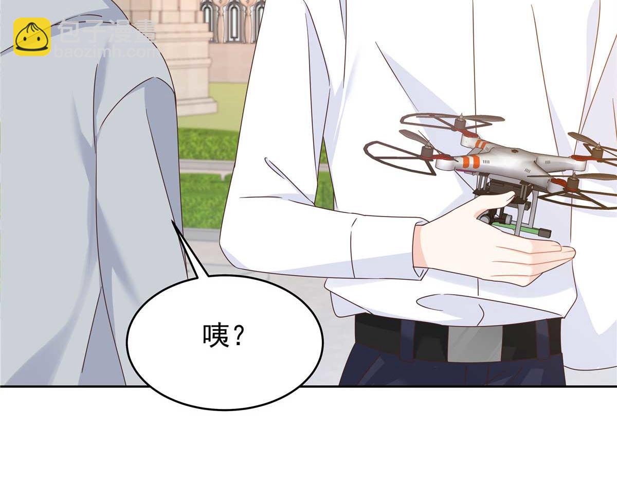 425 芥蒂，青梅竹马84