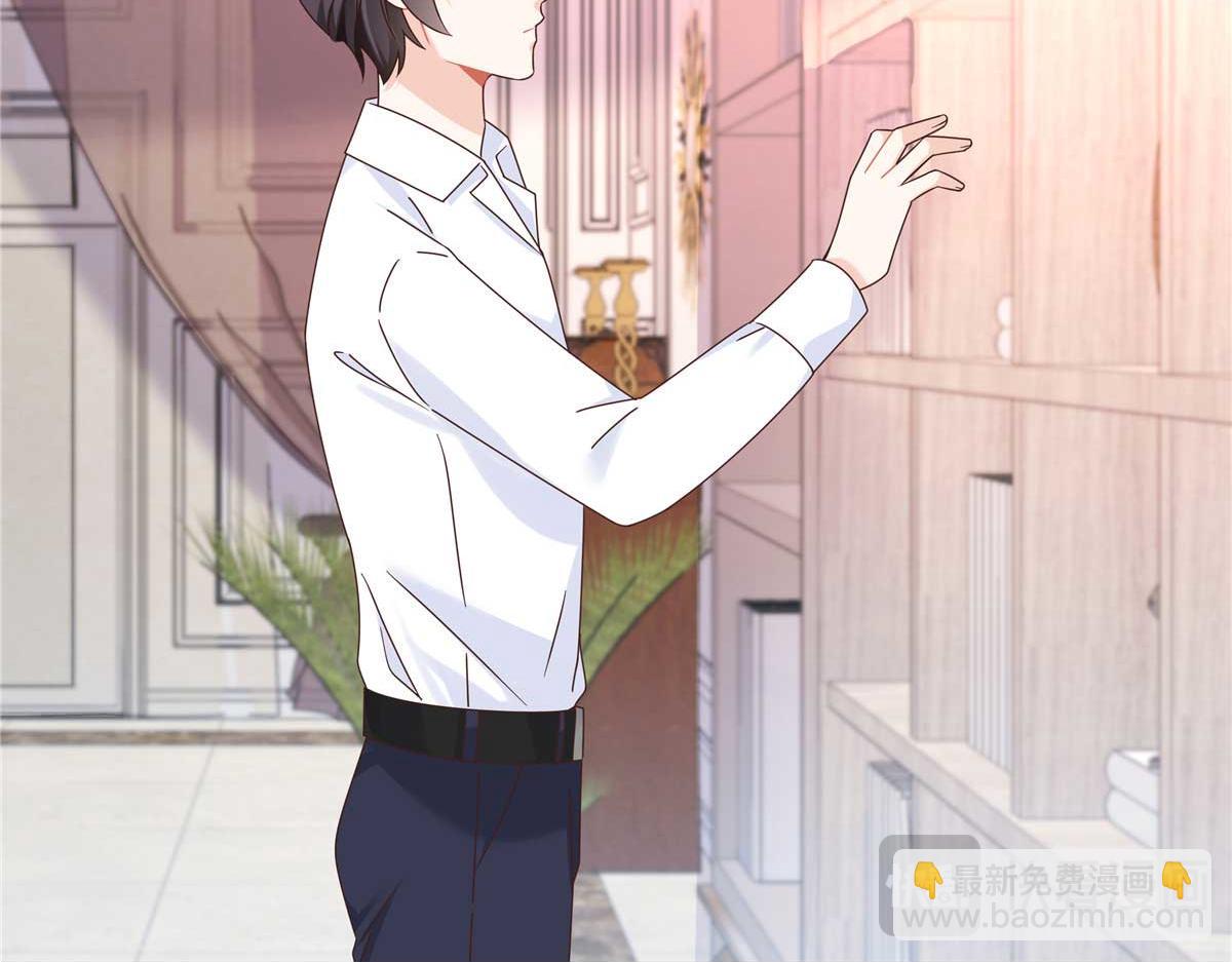 425 芥蒂，青梅竹马93