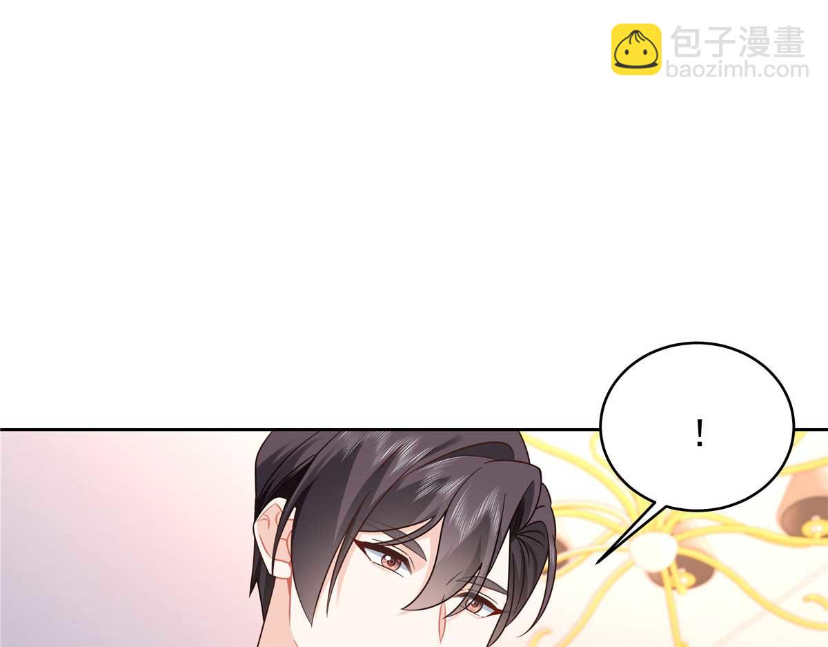 425 芥蒂，青梅竹马95
