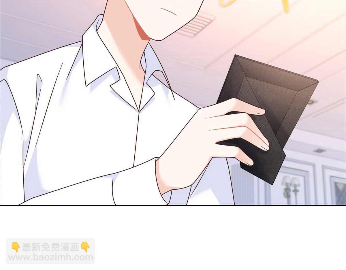 425 芥蒂，青梅竹马96