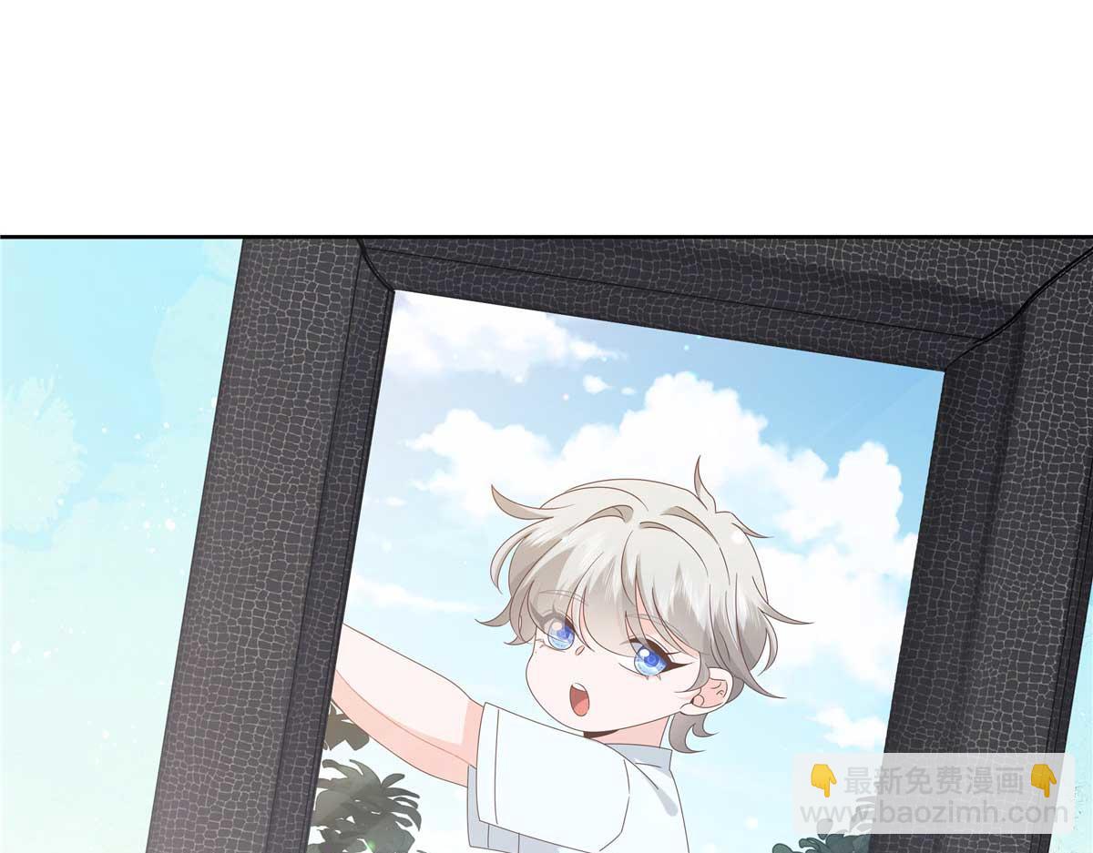 425 芥蒂，青梅竹马98