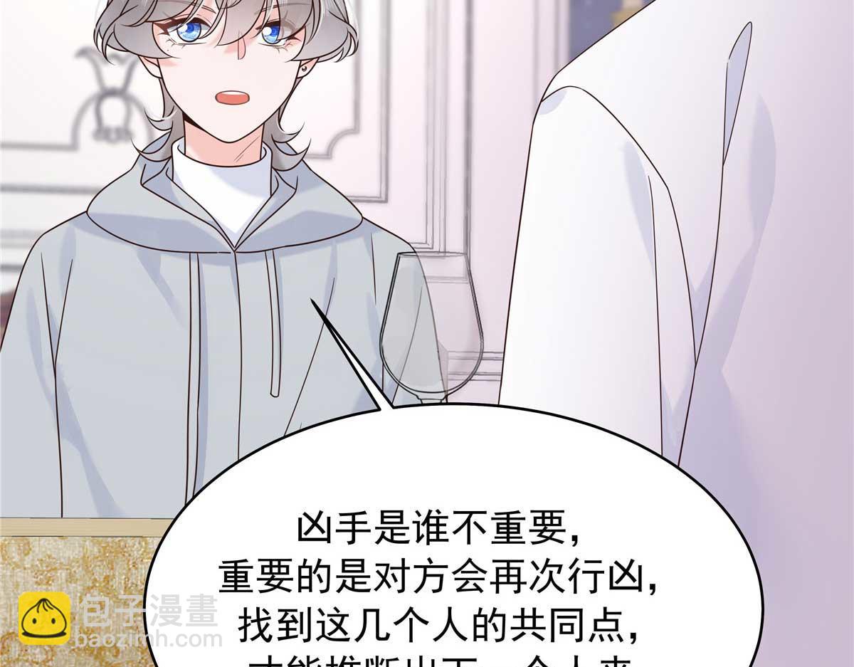 426 今晚，试一试13