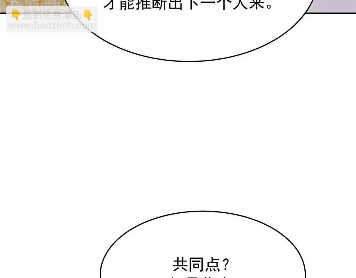 426 今晚，试一试14