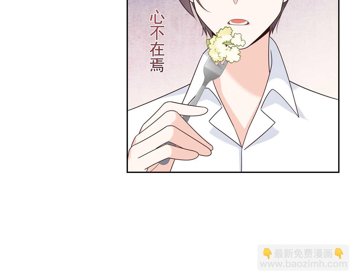 426 今晚，试一试20