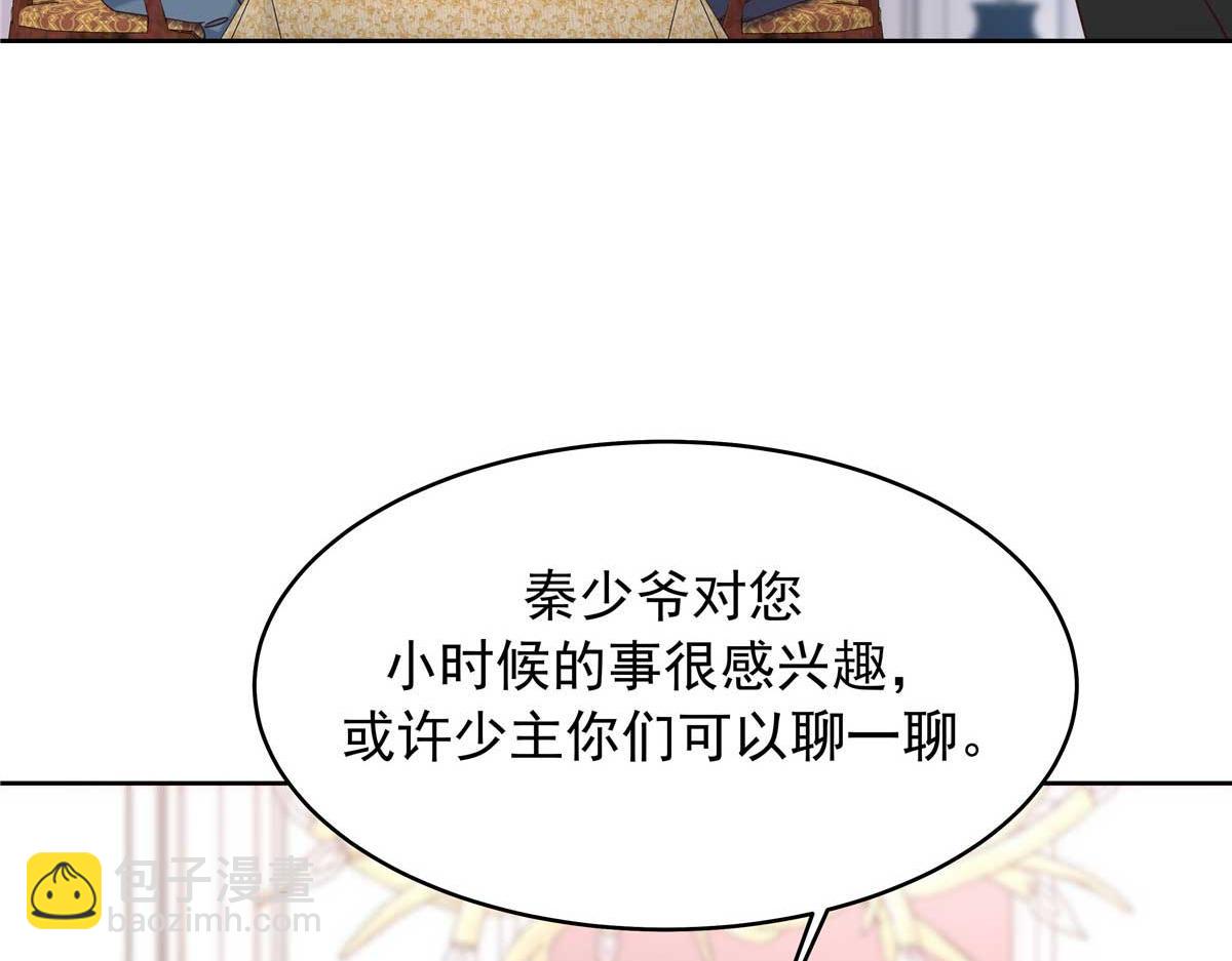 426 今晚，试一试23
