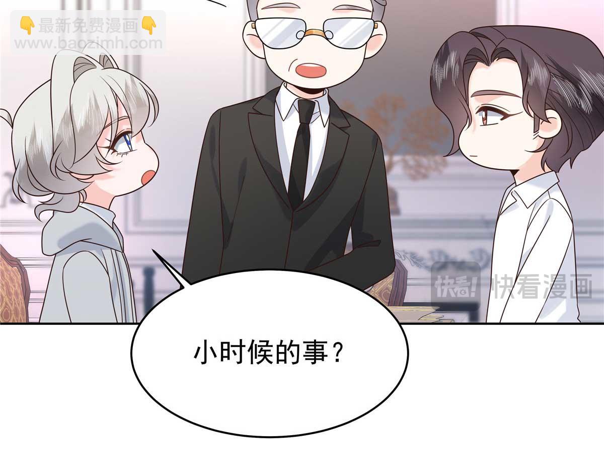 426 今晚，试一试25