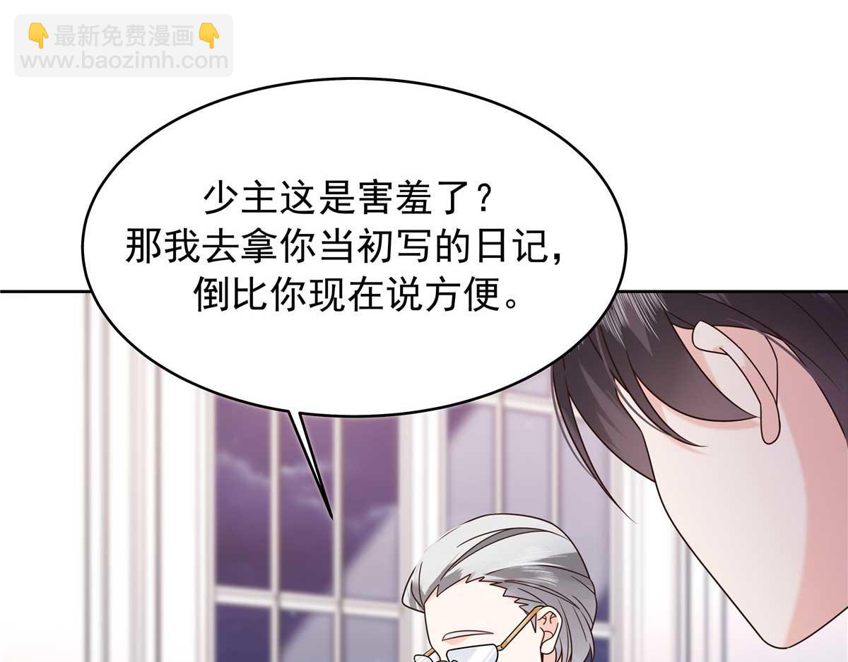 426 今晚，试一试31