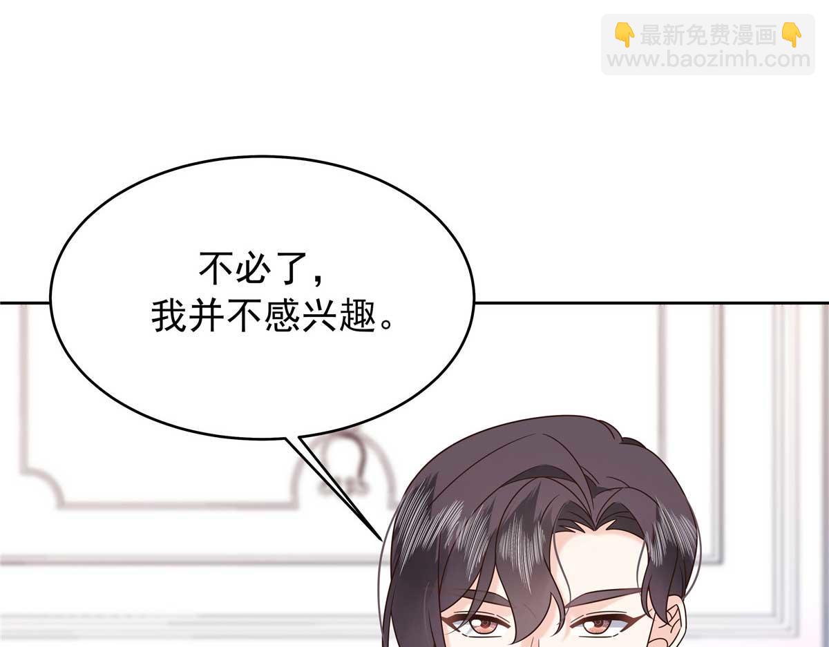 426 今晚，试一试34