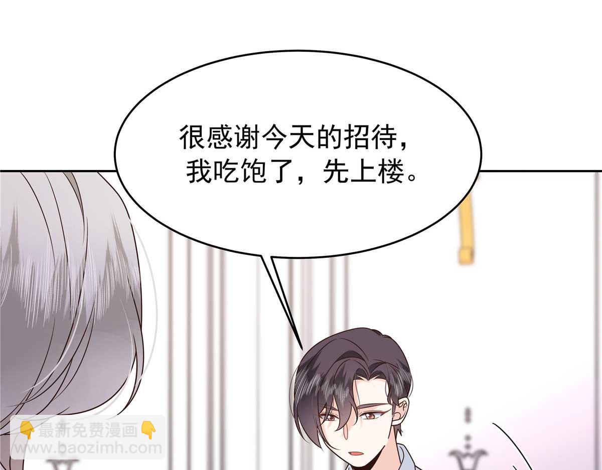 426 今晚，试一试37