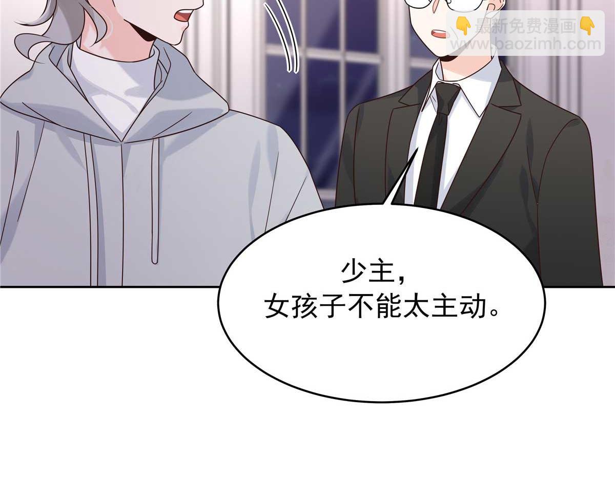 426 今晚，试一试41
