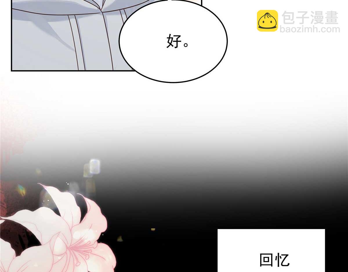 426 今晚，试一试44
