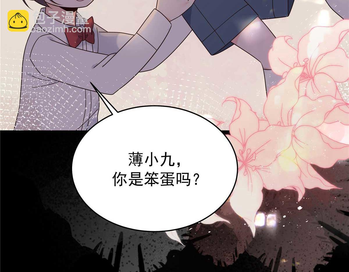 426 今晚，试一试47