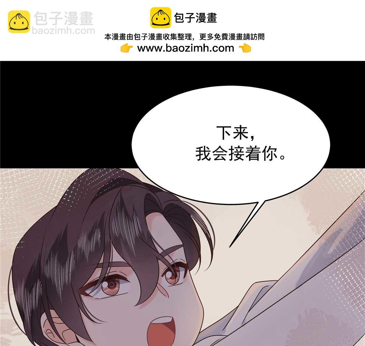 426 今晚，试一试49
