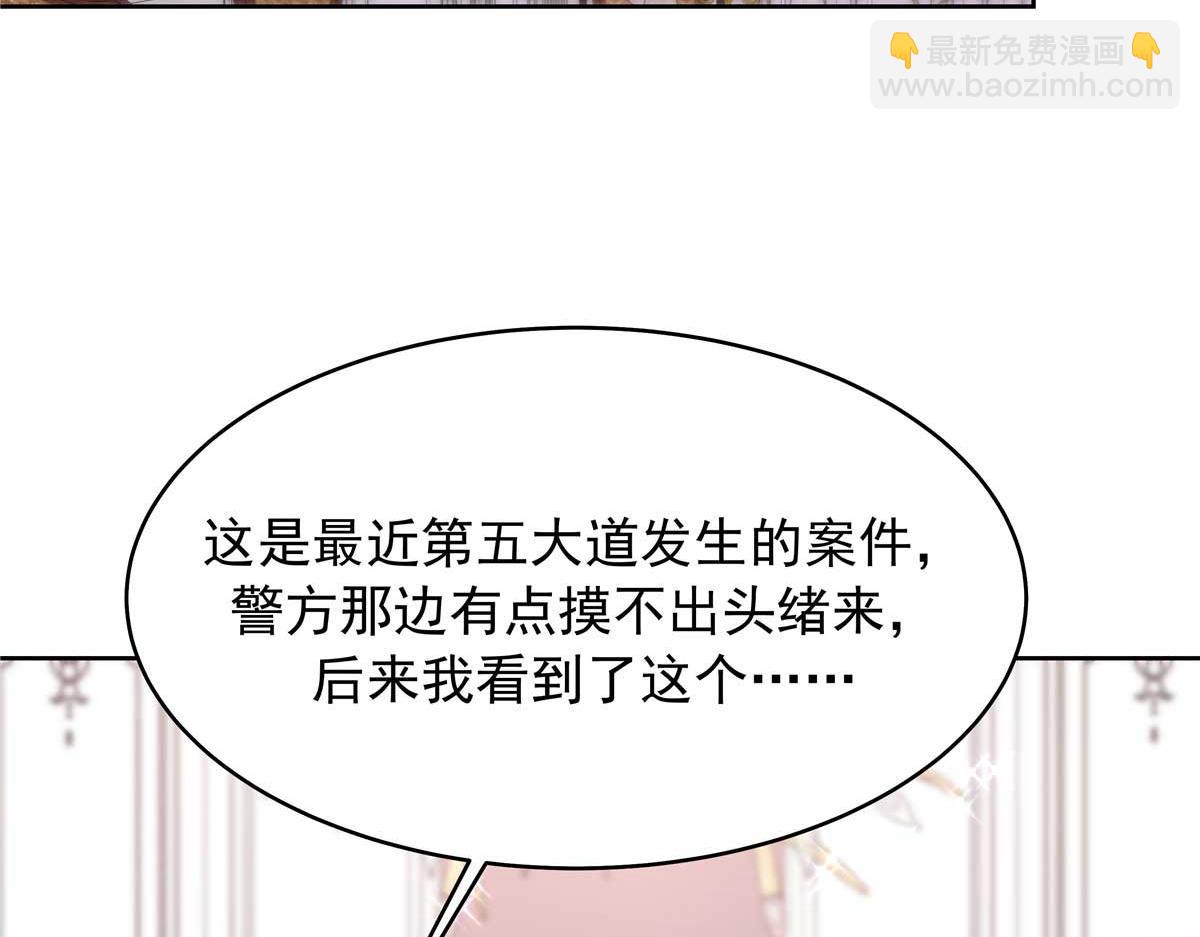 426 今晚，试一试5
