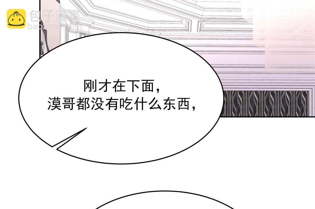 426 今晚，试一试58