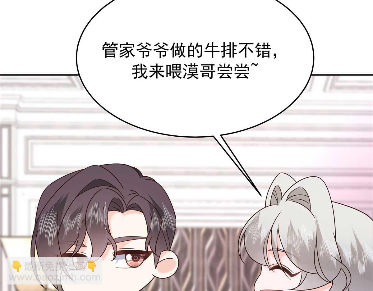 426 今晚，试一试59