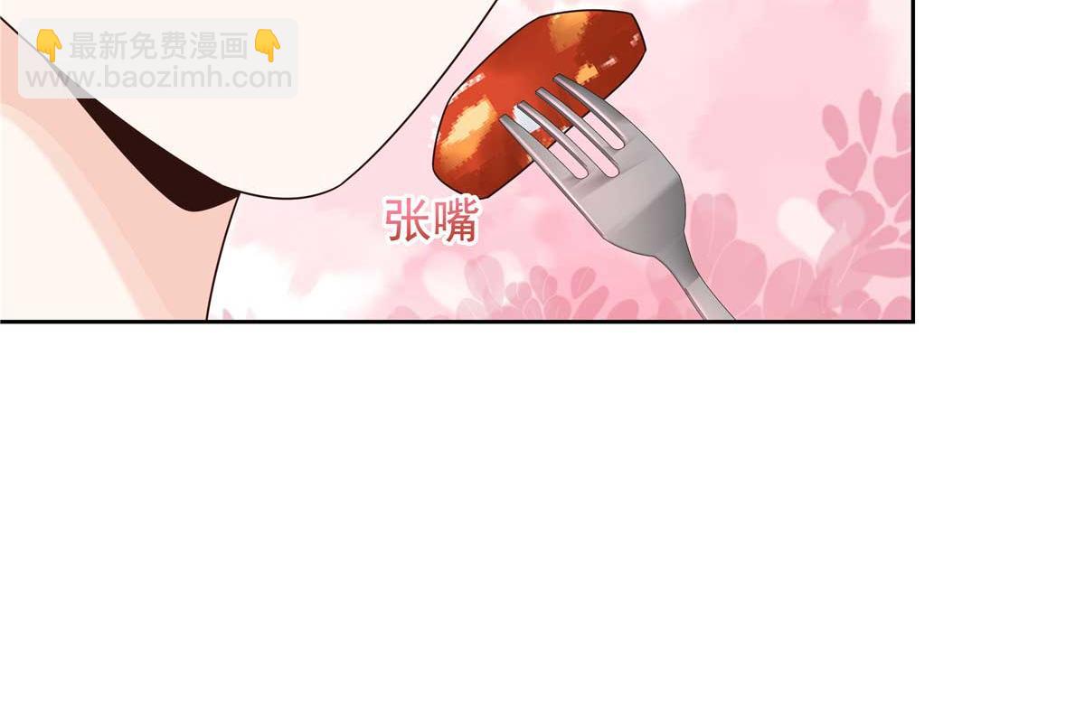 426 今晚，试一试62