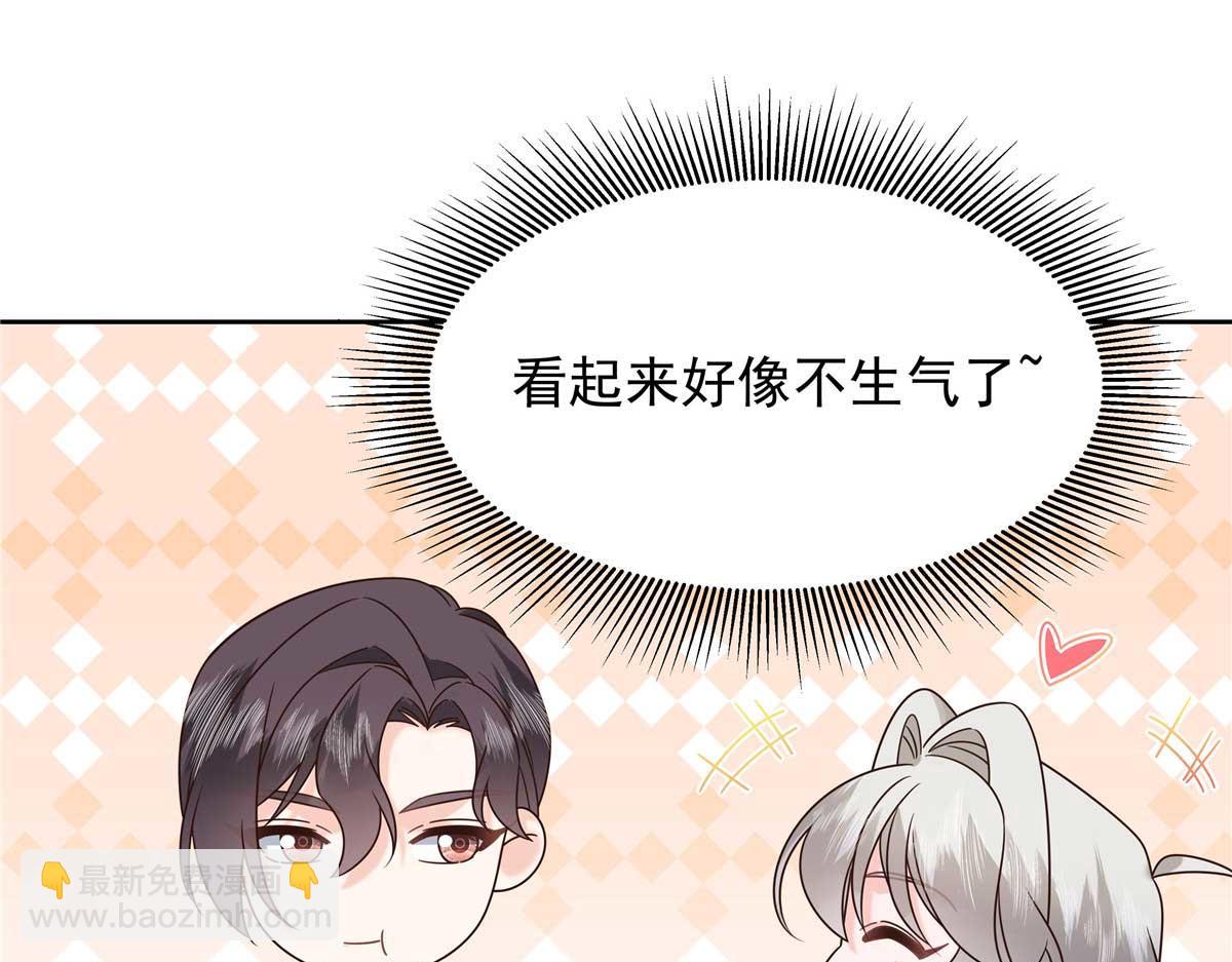 426 今晚，试一试63