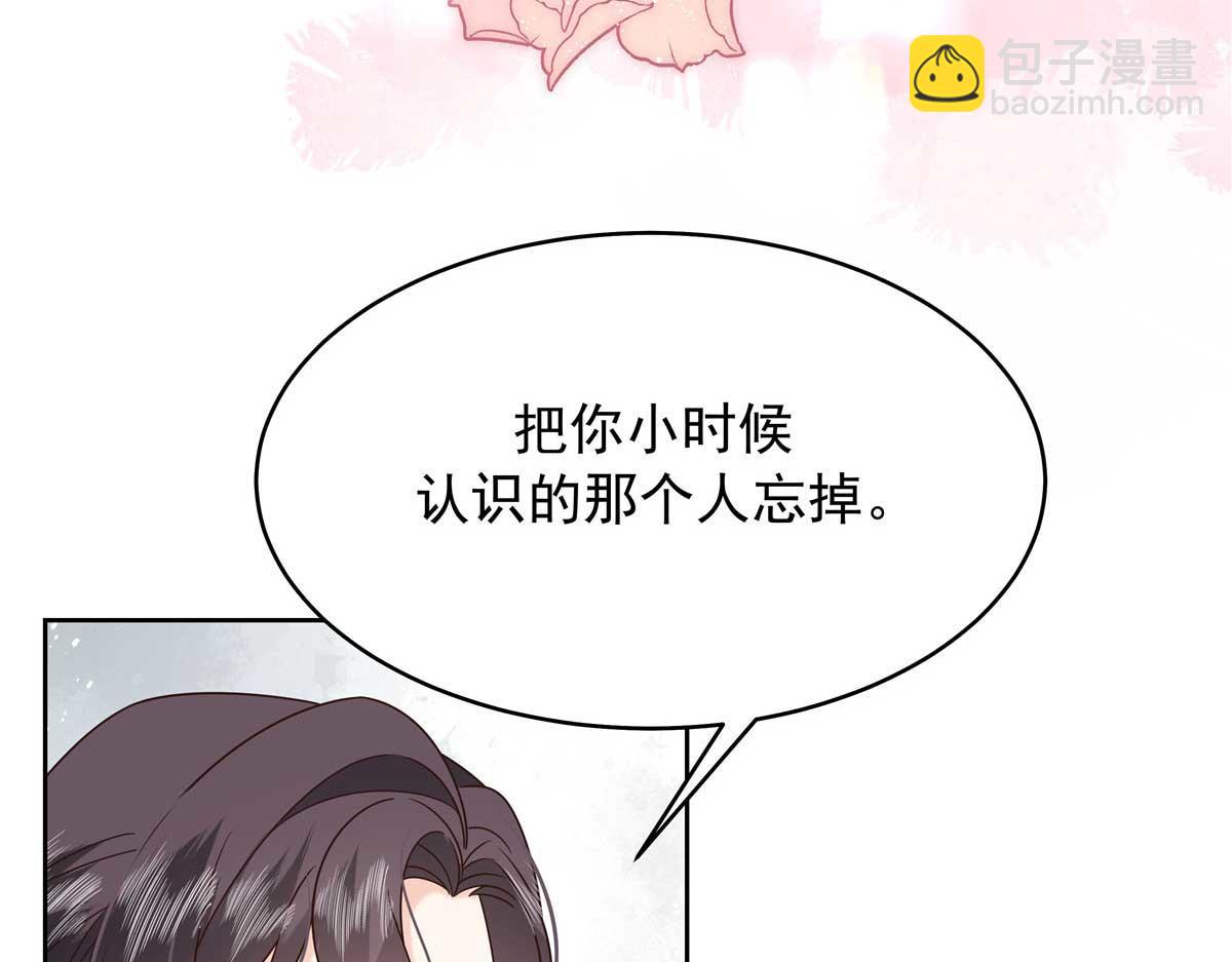 426 今晚，试一试69