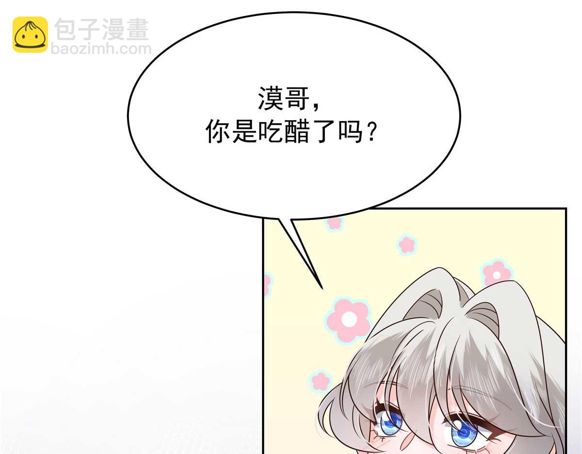426 今晚，试一试72