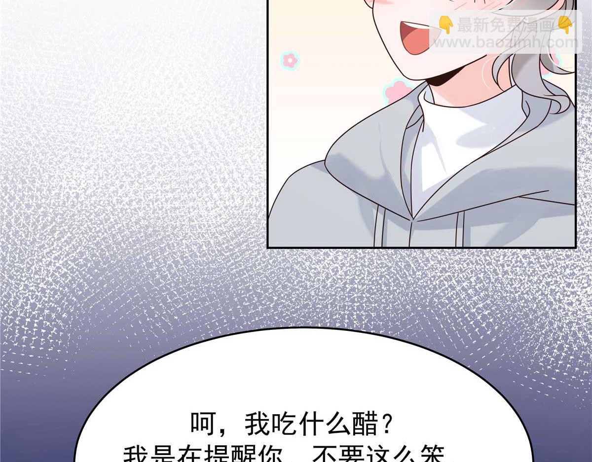 426 今晚，试一试73