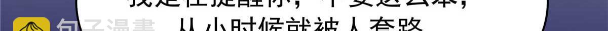 426 今晚，试一试74