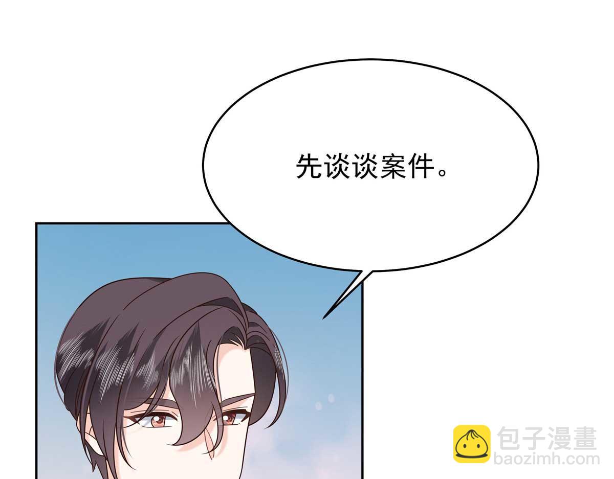 426 今晚，试一试78