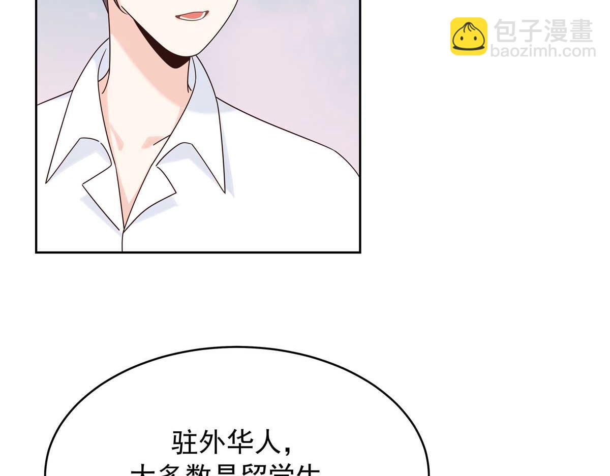 426 今晚，试一试79