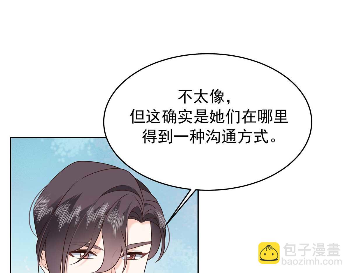426 今晚，试一试90