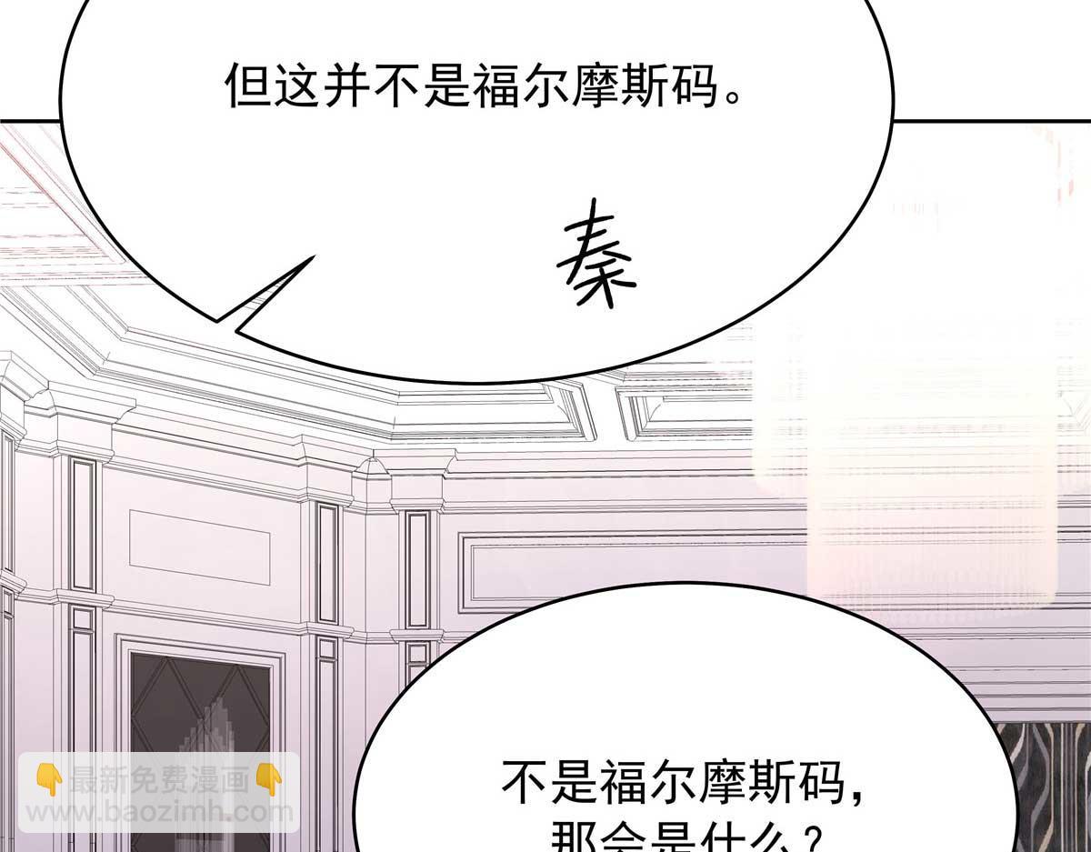 426 今晚，试一试92