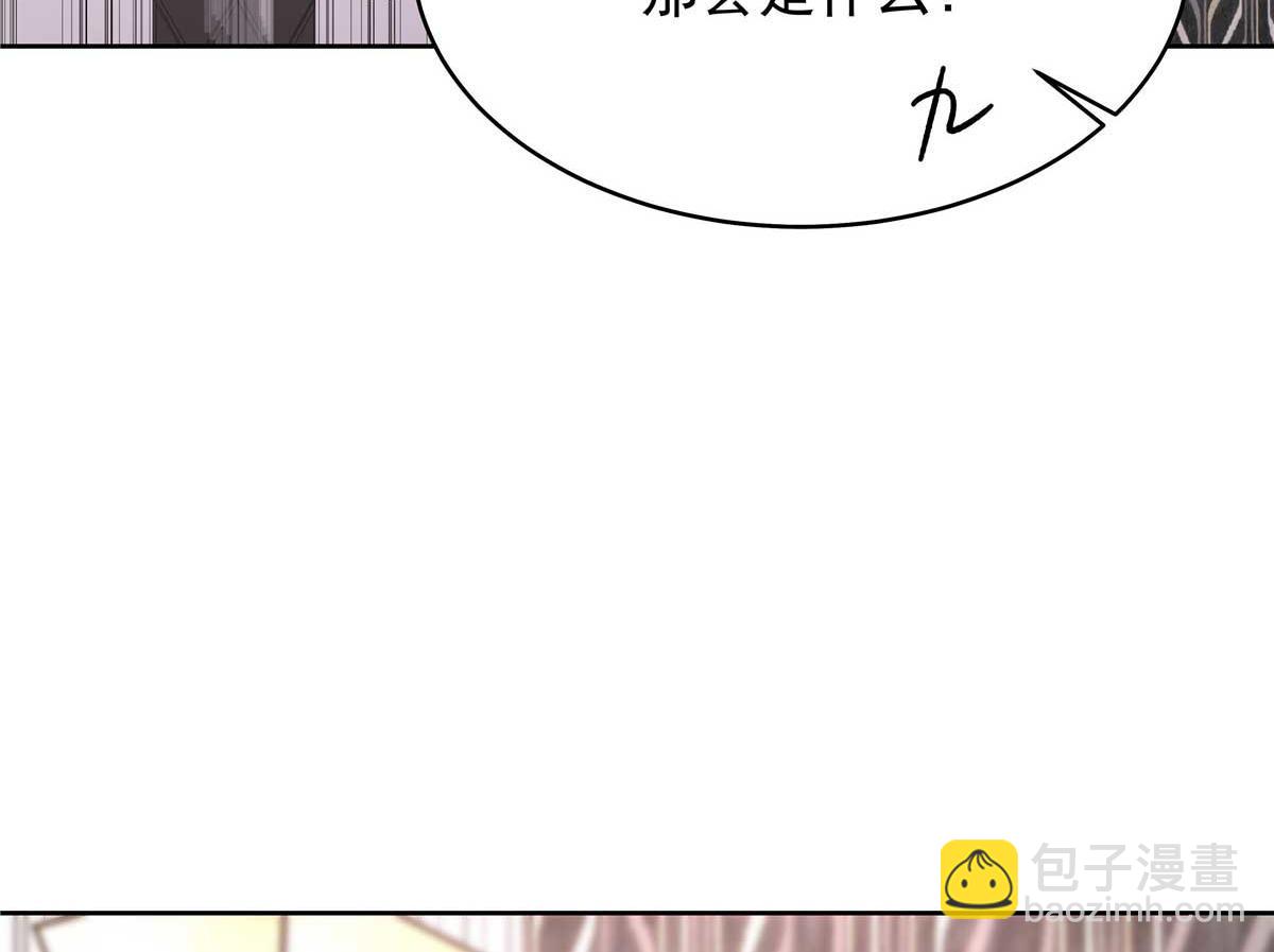 426 今晚，试一试93
