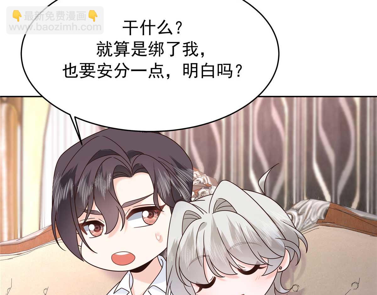 426 今晚，试一试96