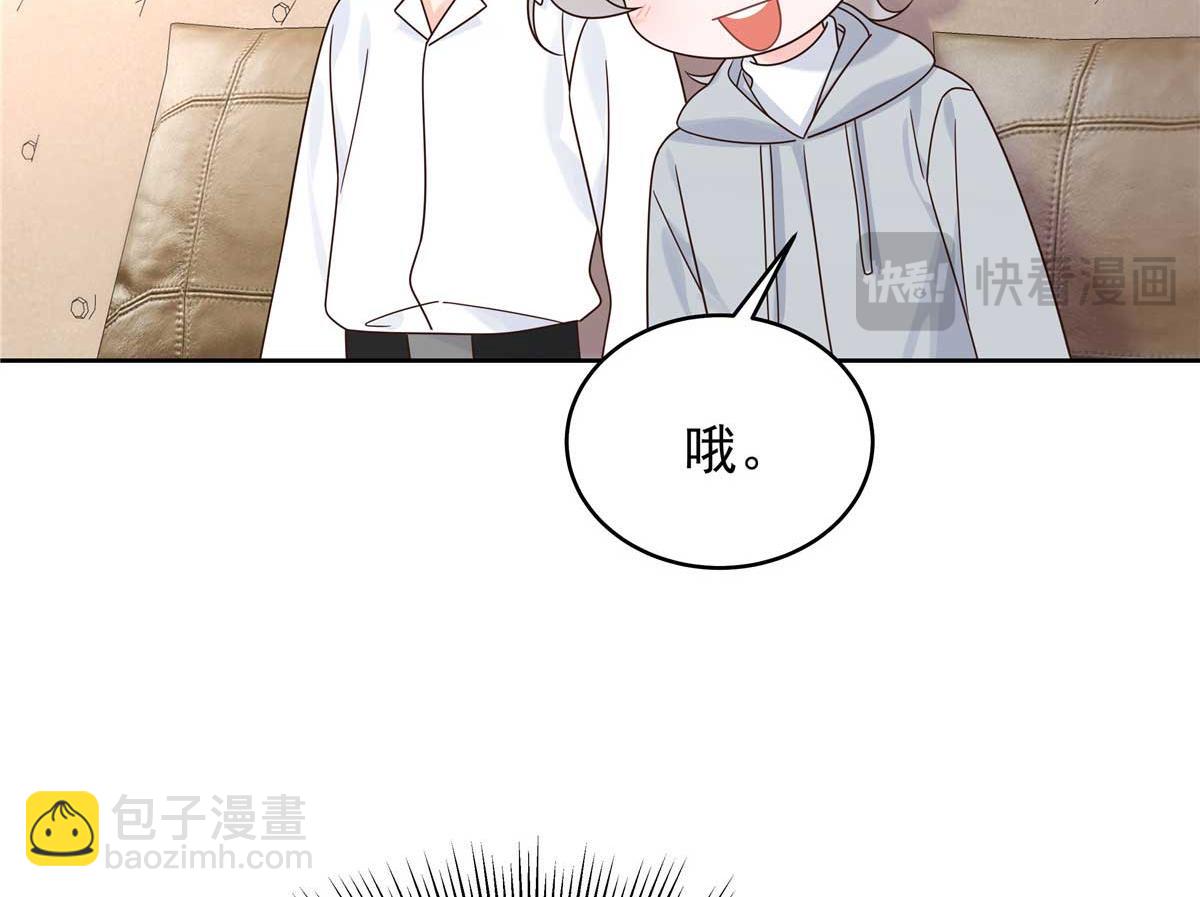 426 今晚，试一试97