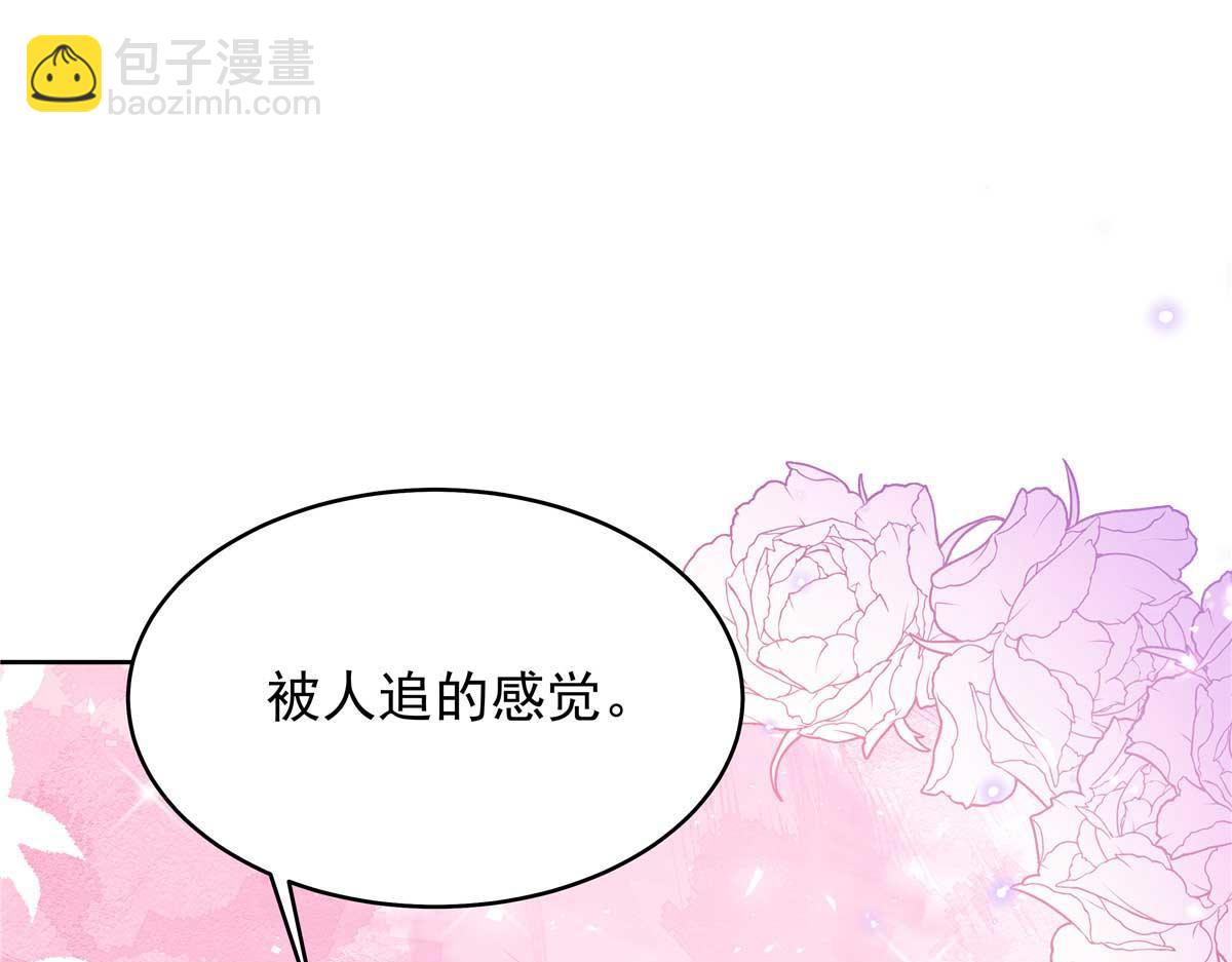 427 金主巴巴29