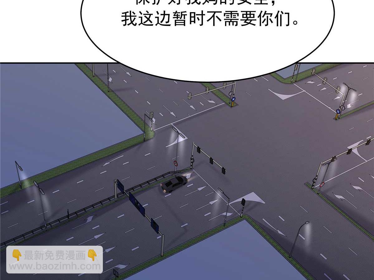 427 金主巴巴32