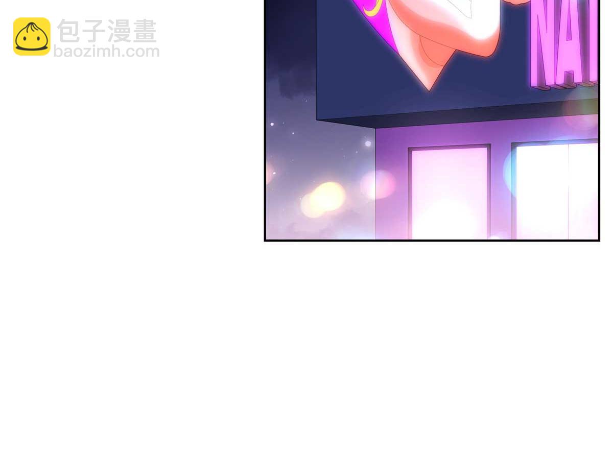 427 金主巴巴38