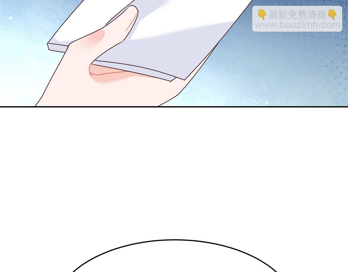 427 金主巴巴59