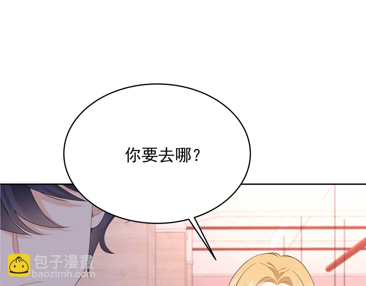 427 金主巴巴76