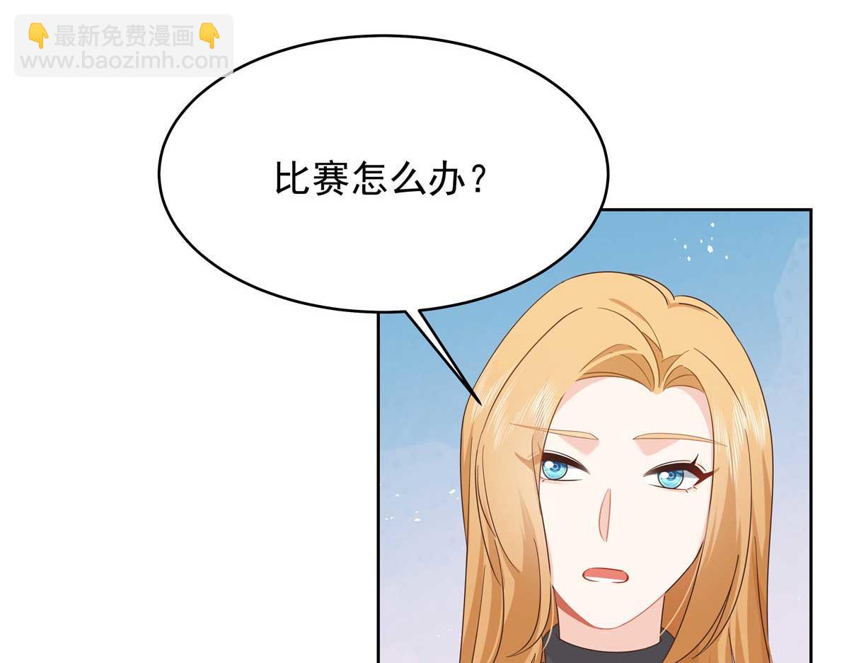 427 金主巴巴82